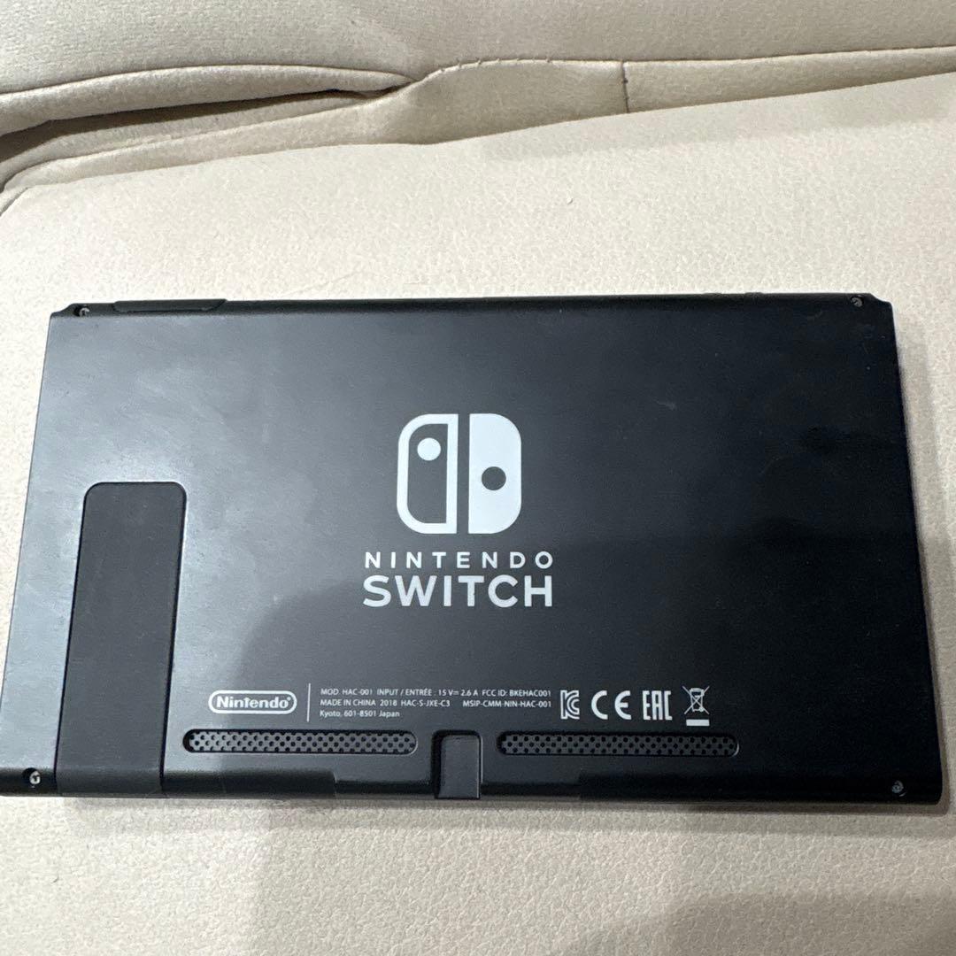 Nintendo Switch スマブラエディション