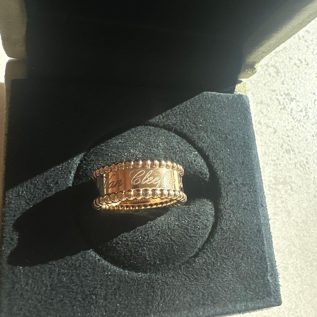 <美品>ヴァンクリーフ&アーペル リング ペルレ シニアチュール K18PG