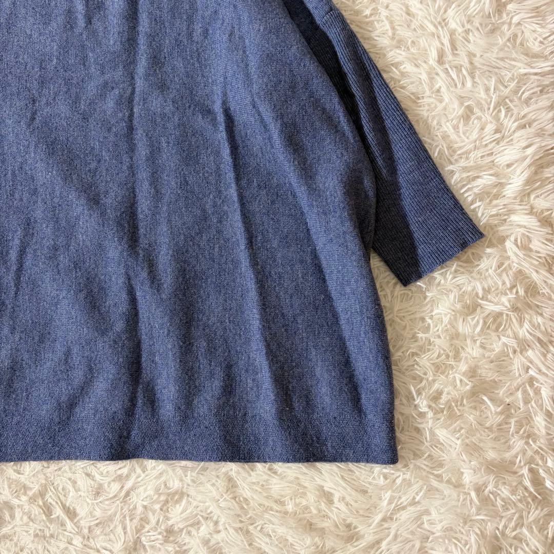美品　ビアズリー　ビッグショートクルーネックニット　オーバーサイズ　ブルー系