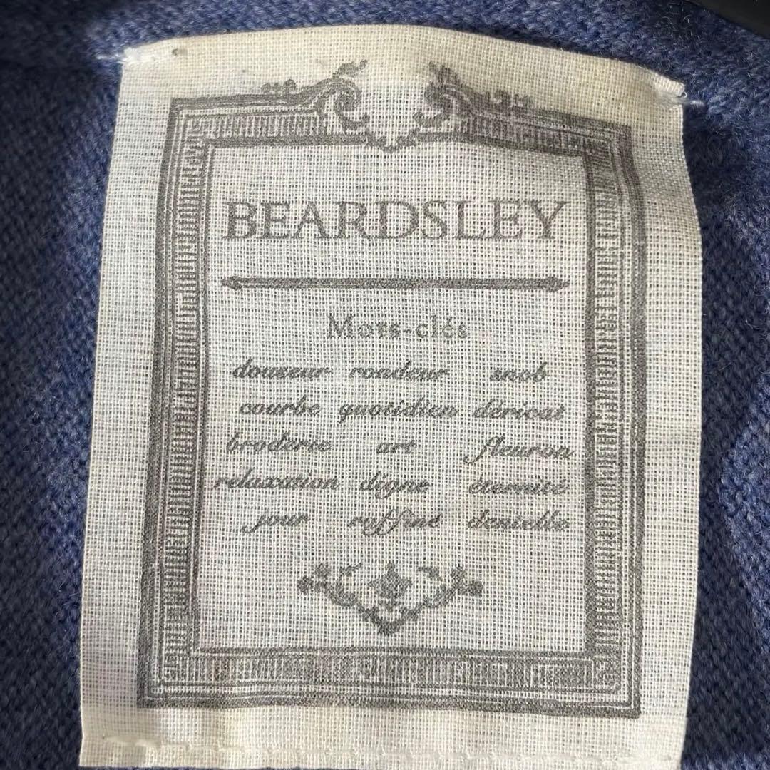 美品　ビアズリー　ビッグショートクルーネックニット　オーバーサイズ　ブルー系