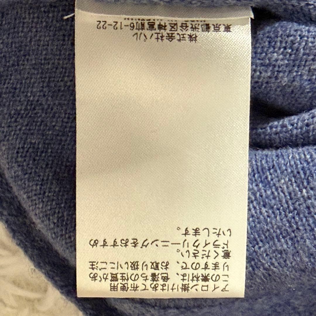 美品　ビアズリー　ビッグショートクルーネックニット　オーバーサイズ　ブルー系