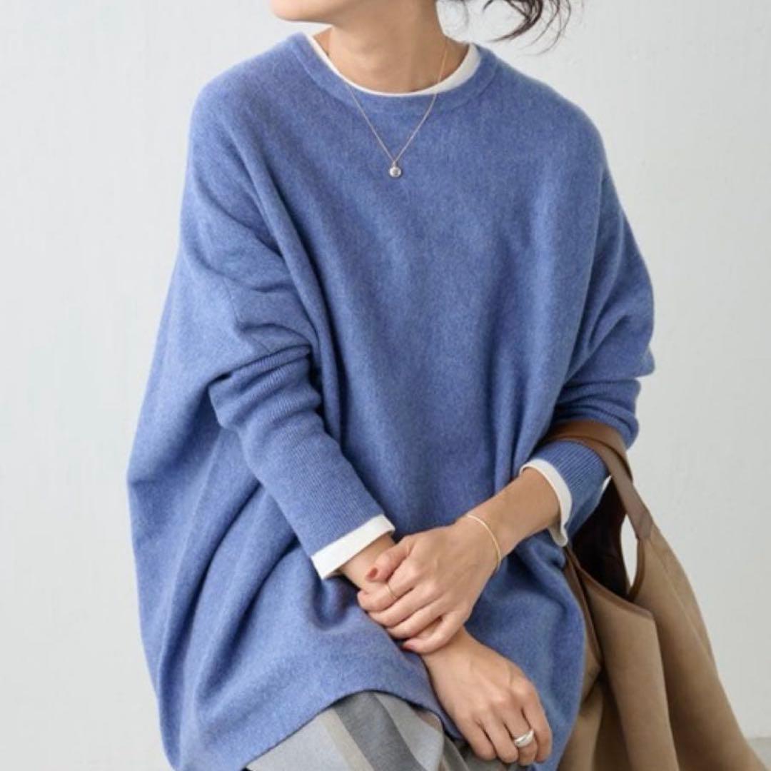 美品　ビアズリー　ビッグショートクルーネックニット　オーバーサイズ　ブルー系