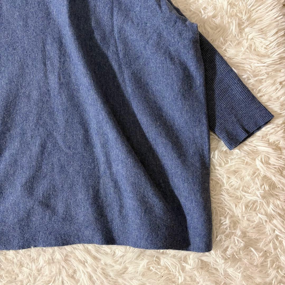 美品　ビアズリー　ビッグショートクルーネックニット　オーバーサイズ　ブルー系