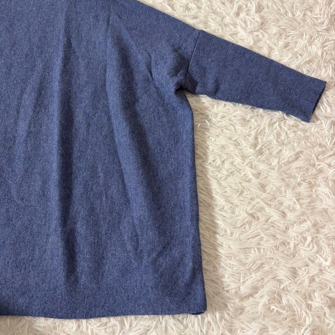 美品　ビアズリー　ビッグショートクルーネックニット　オーバーサイズ　ブルー系