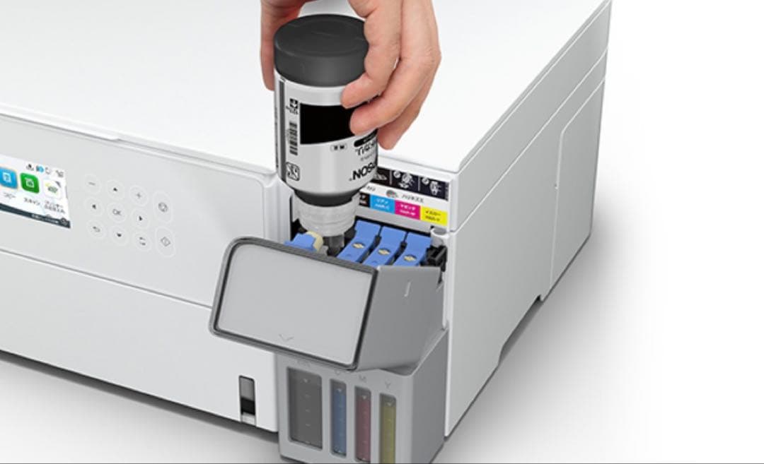 EPSON EW-M638T エコタンク搭載モデル カラーインクジェット複合機