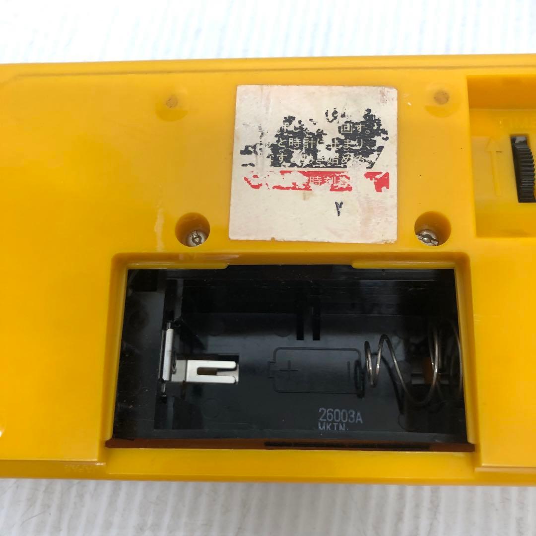 SEIKO パタパタ時計　昭和レトロ