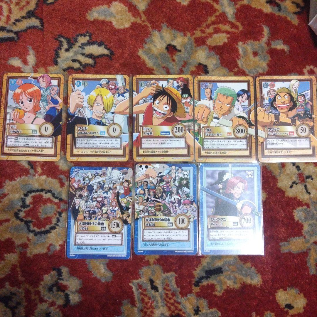 ワンピース　カードダス　ハイパーバトル　ジャンプフェスタ2001　限定プロモ