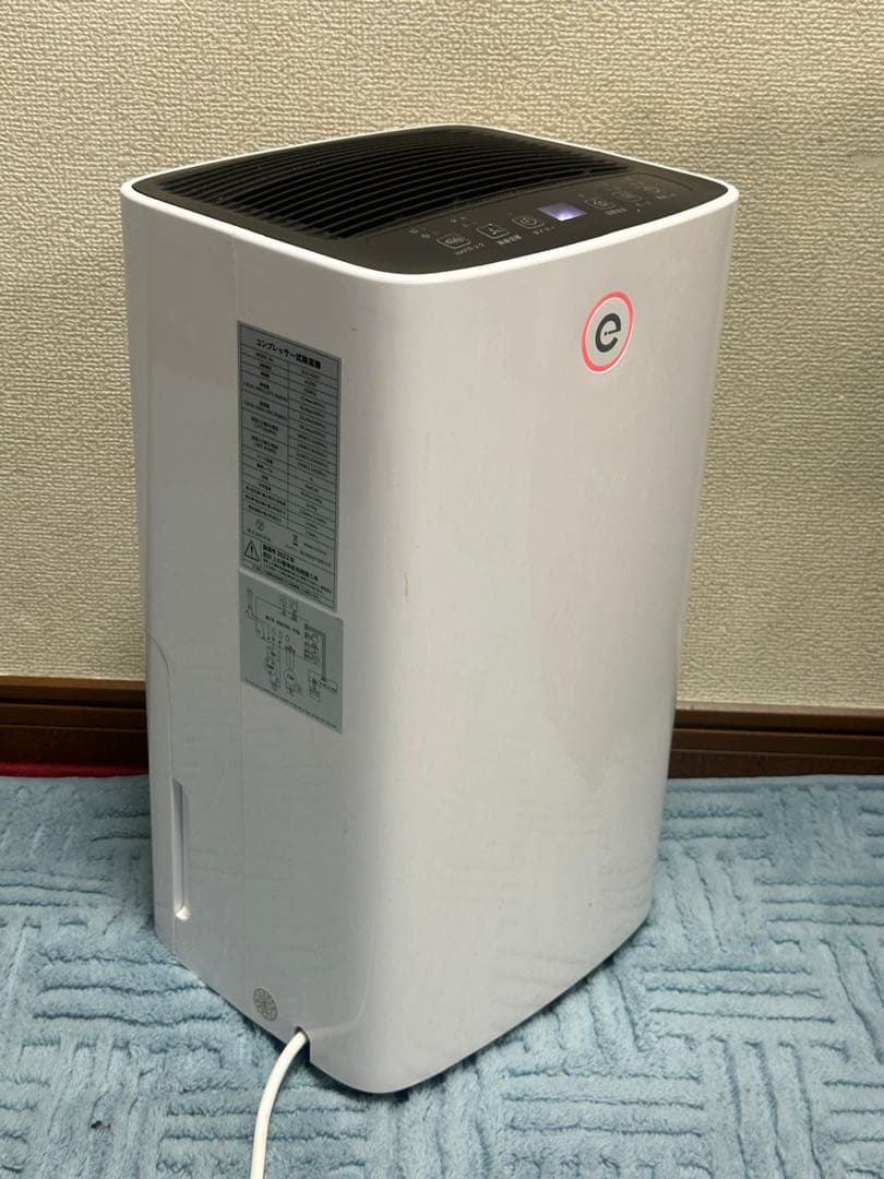 コンプレッサー式除湿機 MODEL No. OL12-D023C