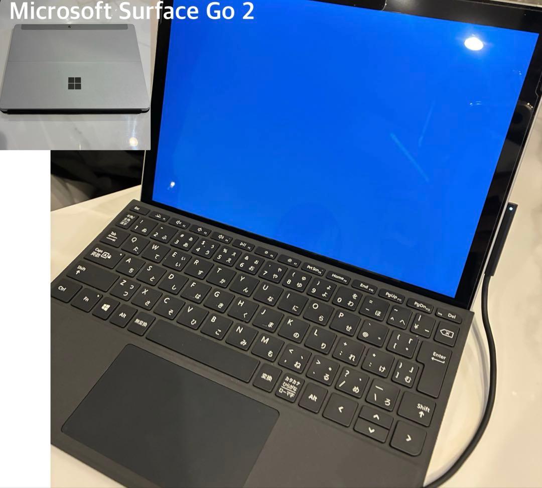 Microsoft Surface Go2 1901 STQ-00012シルバー