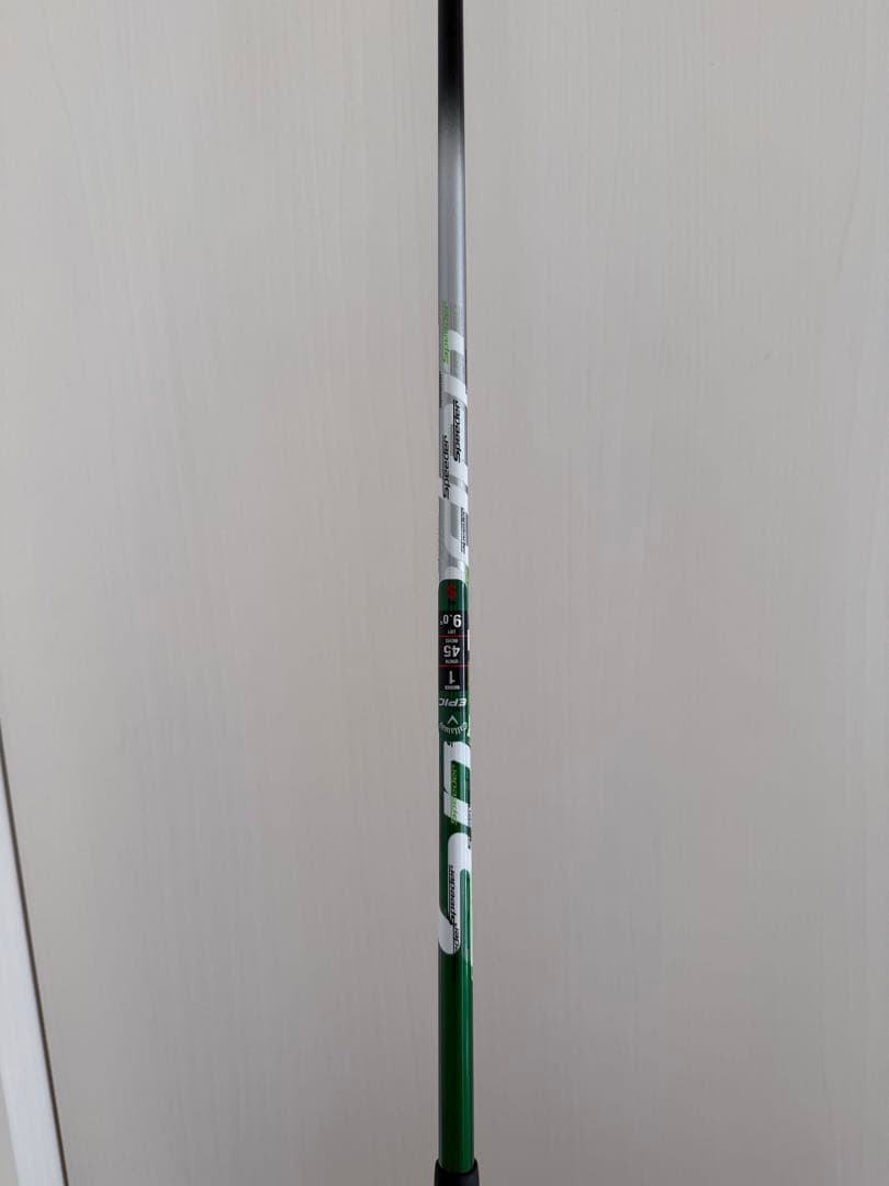 エピック EPIC ドライバー メンズ