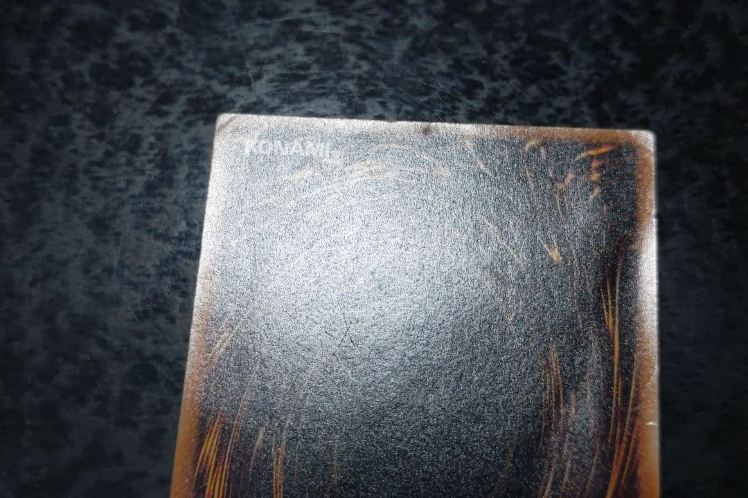 遊戯王　ブラック・マジシャン　2期アルティメットレア　02