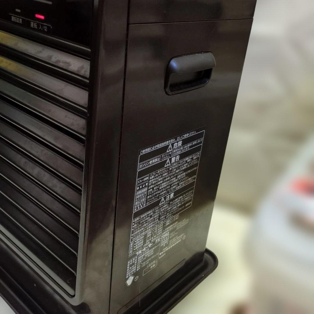 Dainichiダイニチ FX-72R2 石油ファンヒーター