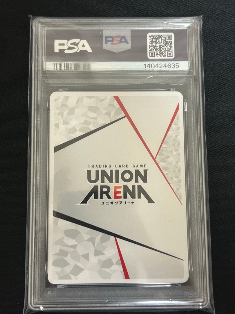 【PSA10】ユニオンアリーナ　AP 仮面ライダーガヴ シリアル　直筆サイン入り