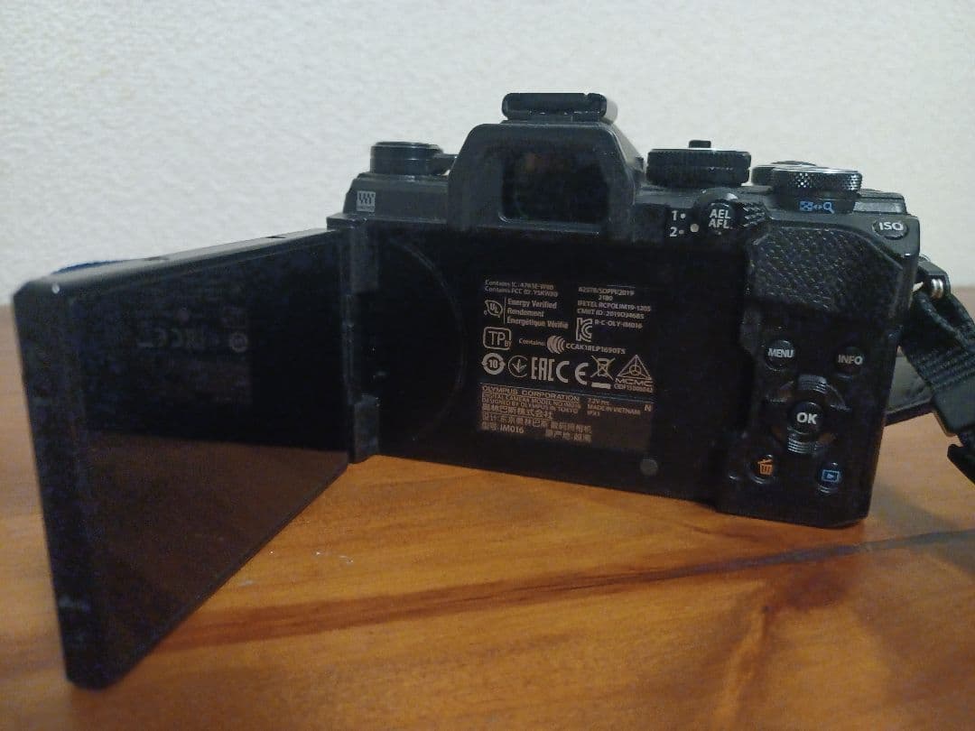 OM-D E-M5 Mark III 14-150mm II レンズキット