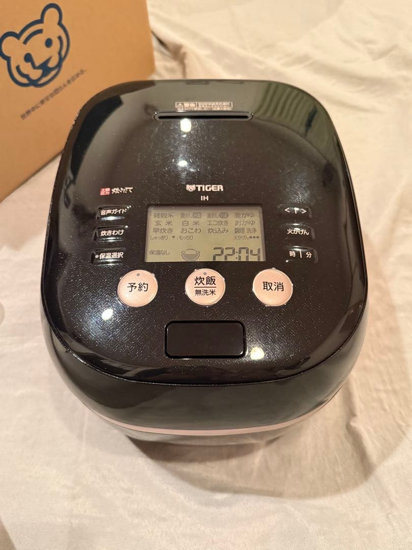 タイガー圧力IH炊飯ジャー JPH-G100 5.5合炊き