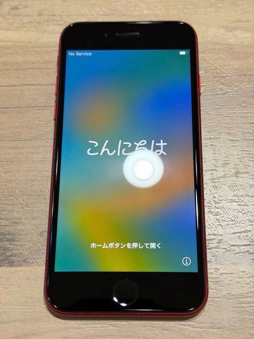 美品！ Apple iPhone 8 RED 動作確認済み