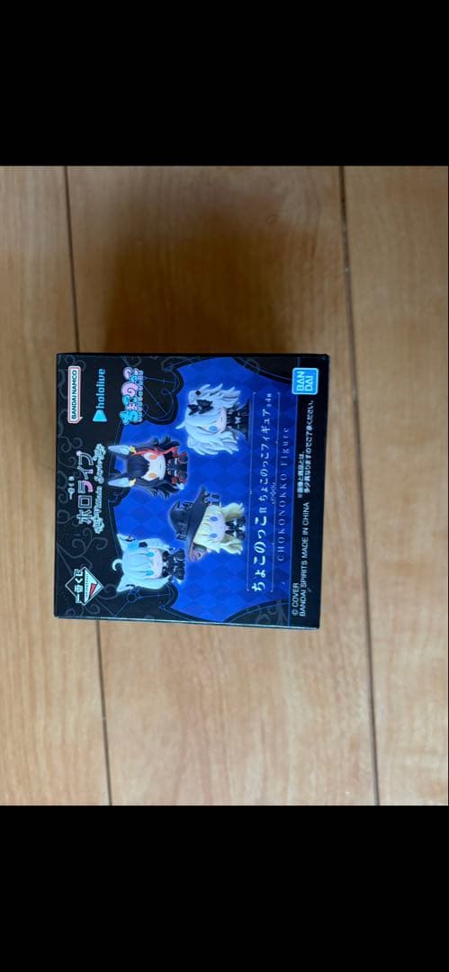 T*s様 一番くじ ホロライブ ～Villain Style～ 大神ミオ 他ちょ