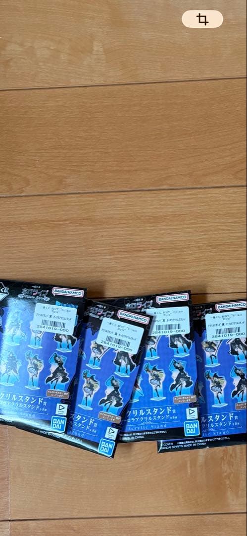 T*s様 一番くじ ホロライブ ～Villain Style～ 大神ミオ 他ちょ