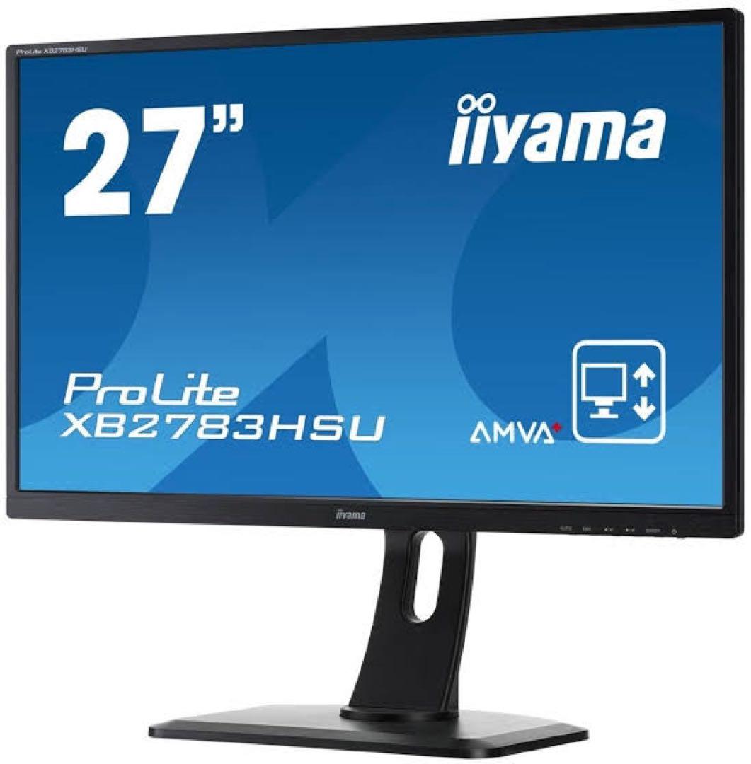 iiyama ProLite モニター XB2783HSU-B1