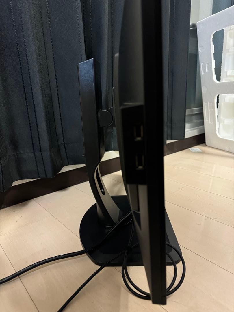 iiyama ProLite モニター XB2783HSU-B1