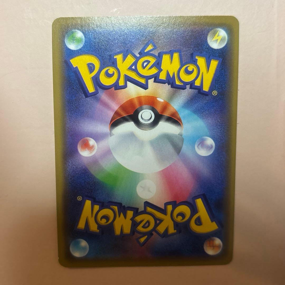 ポケモンカード　漫才ピカチュウ