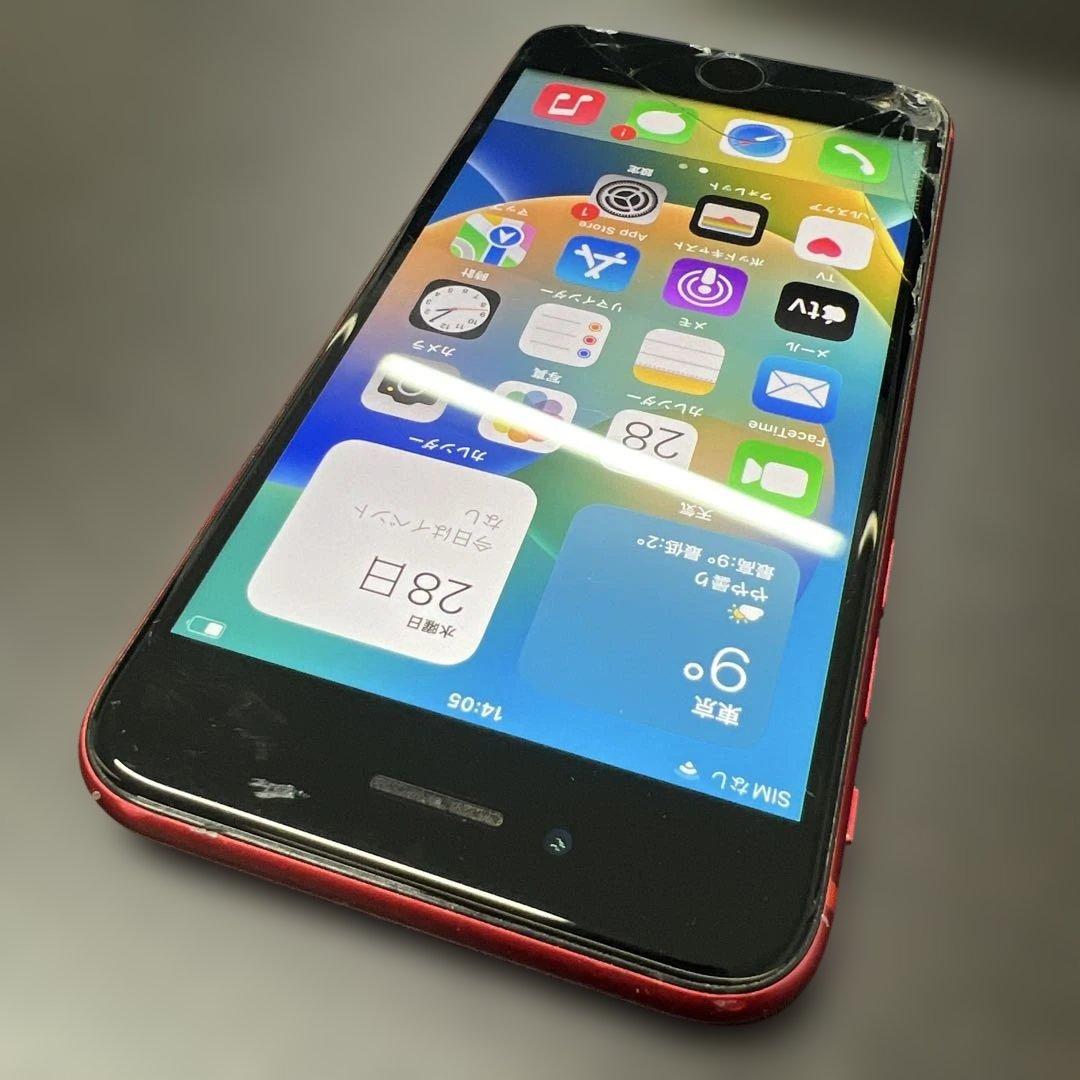 【ひび割れ】iphone8 64GB SIMフリー　バッテリー77%