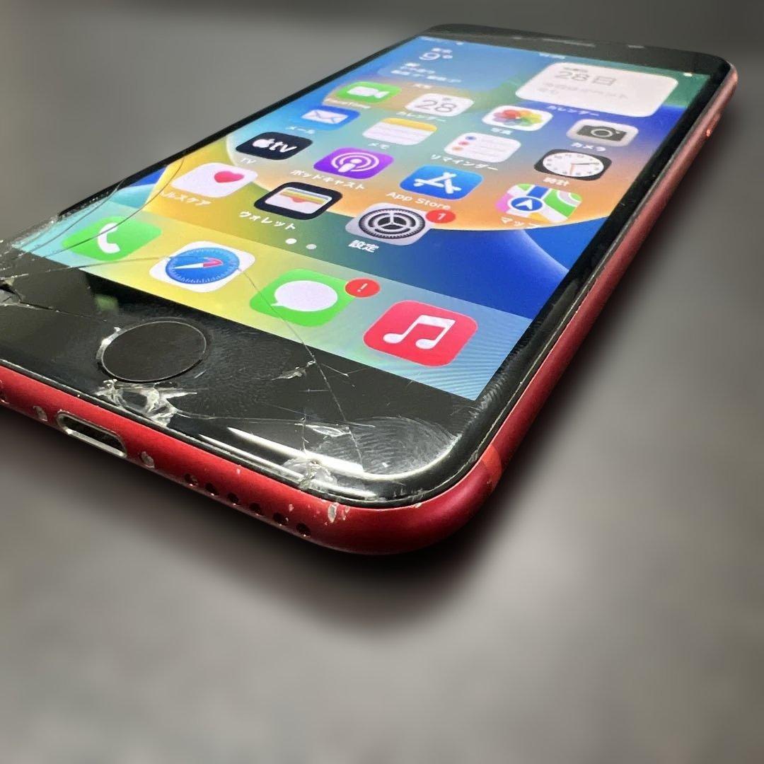 【ひび割れ】iphone8 64GB SIMフリー　バッテリー77%