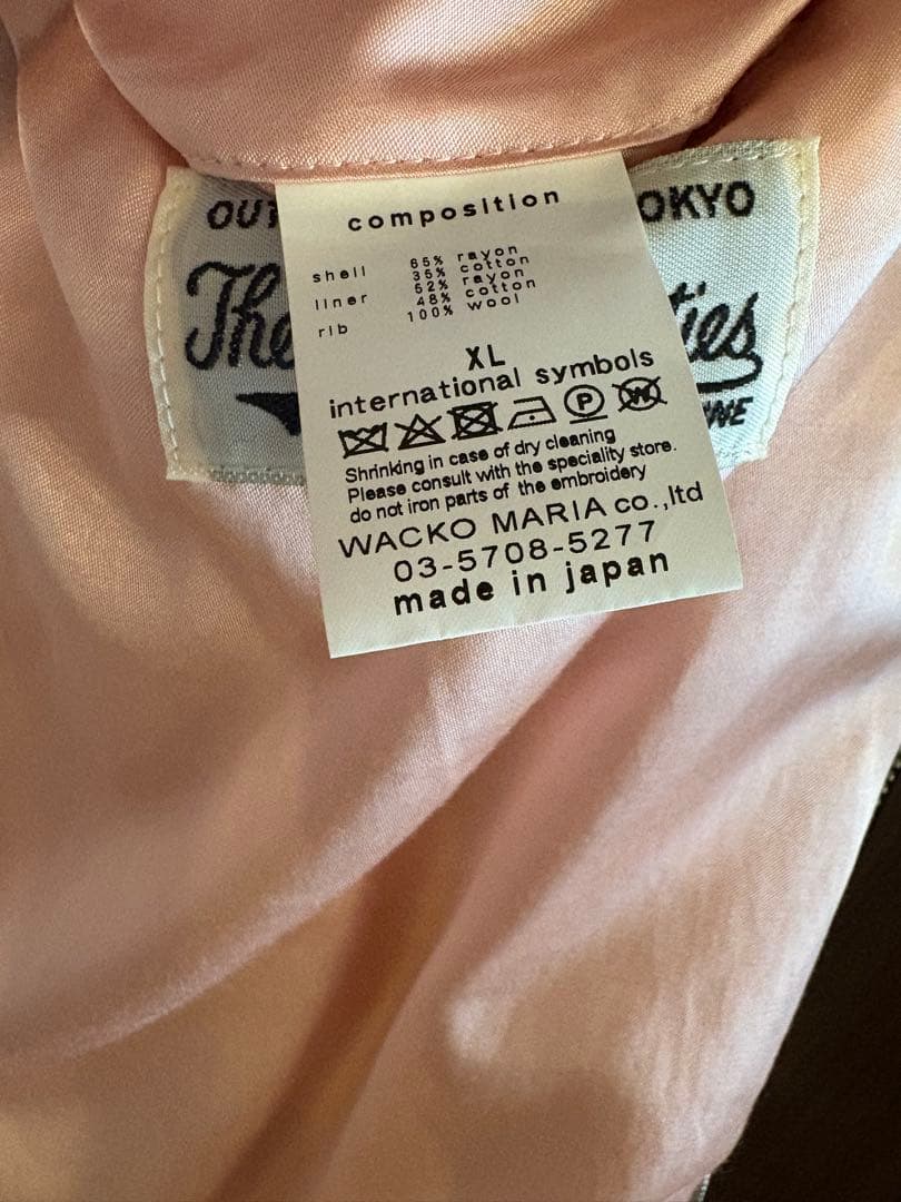 WACKOMARIA TIM LEHI　タイガー&ドラゴン　刺繍　スカジャン