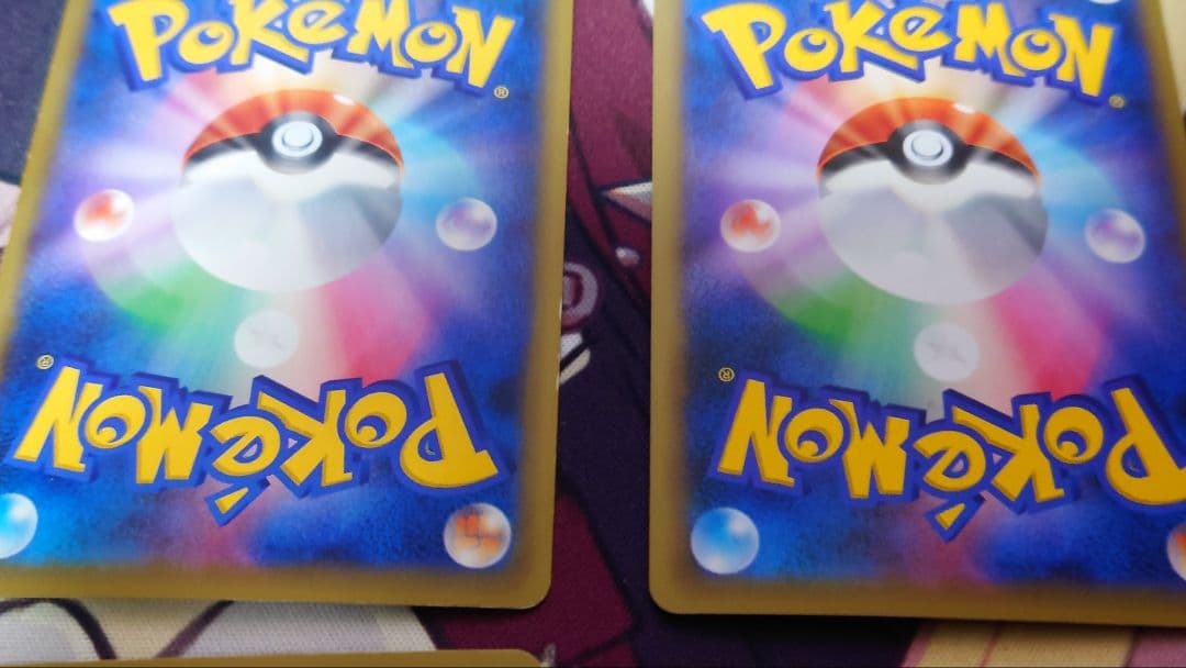 breakエネルギー ミラー 炎 10枚