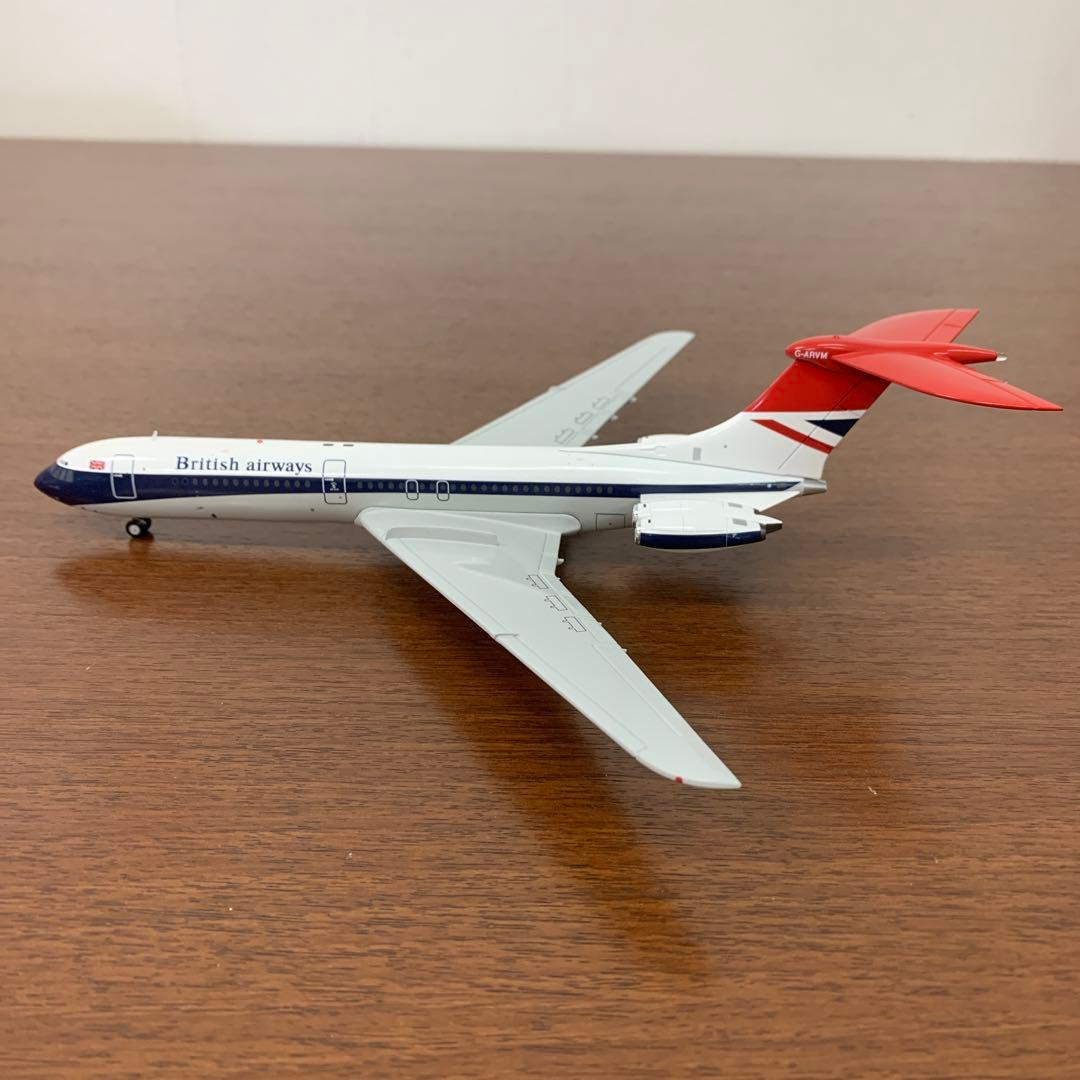 ❶　1/200　ブリティッシュエアウェイズ ヴィッカース VC10 G-ARVM