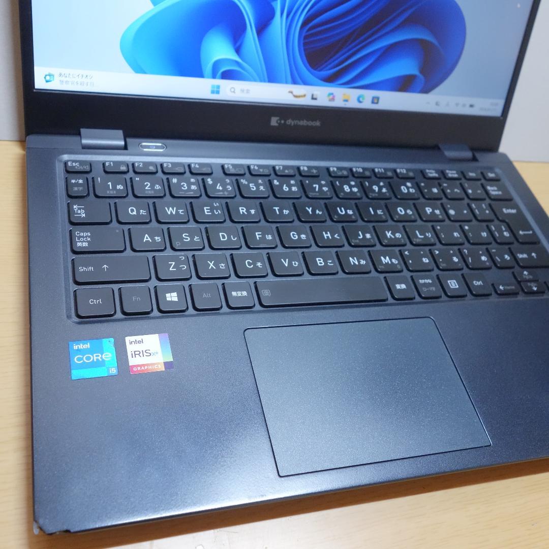 Dynabook G83/HS◆Core i5-1135G7/128G/8G