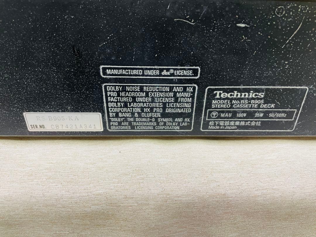 Technics テクニクス　RS-B905 ステレオカセットデッキ