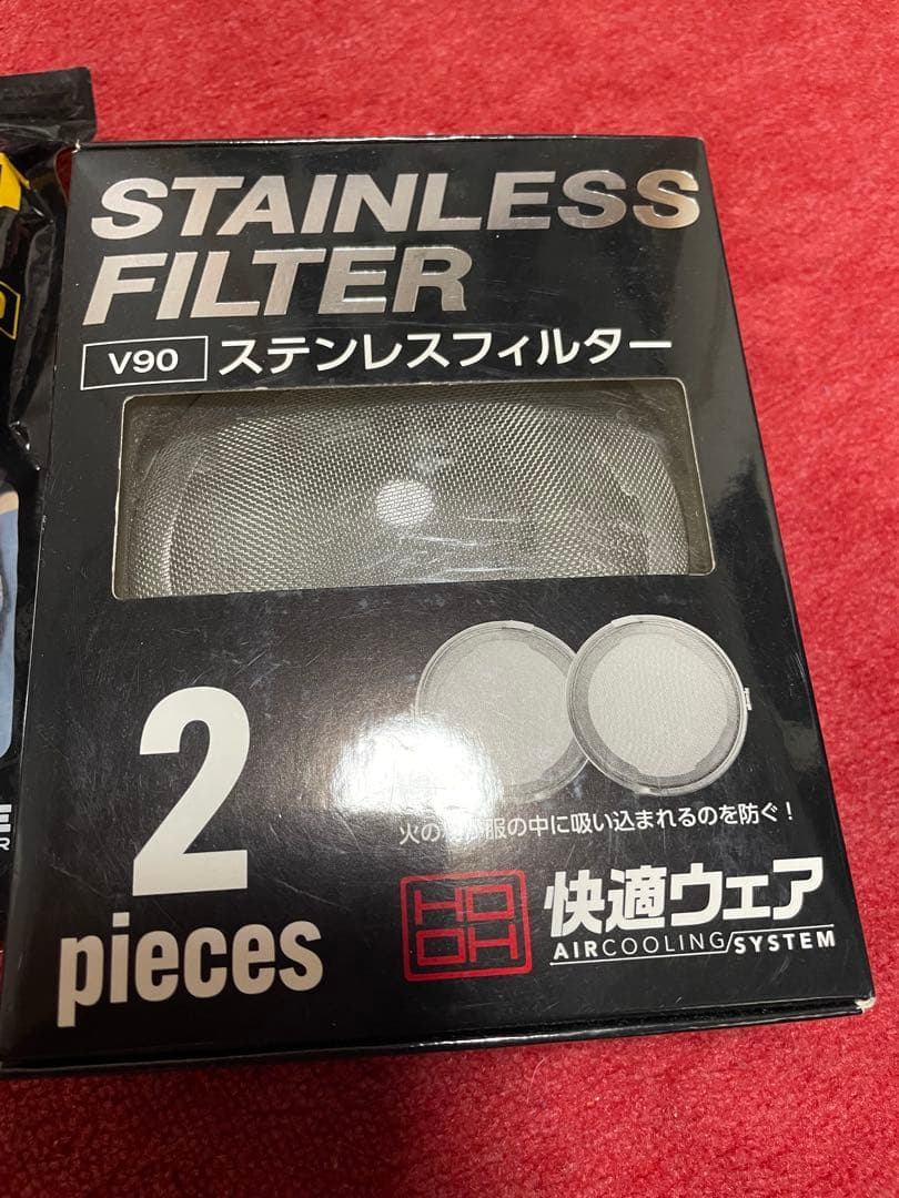 バートル　バッテリーファンセット