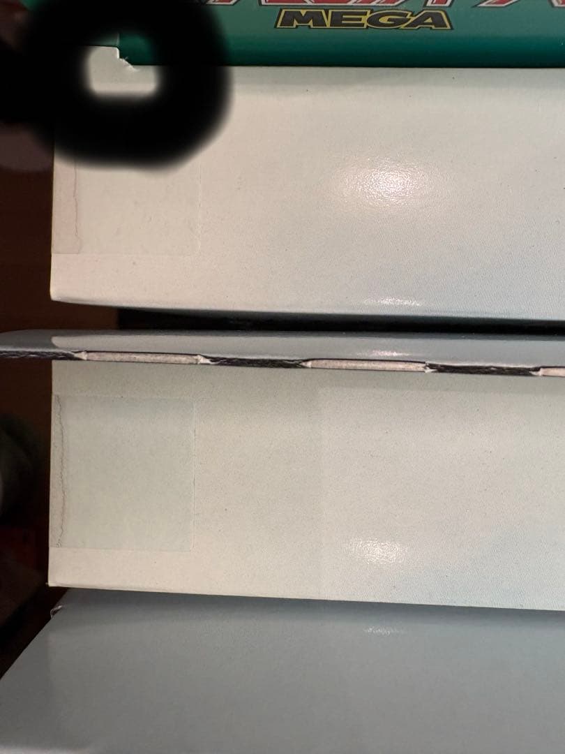 ムニキスゼロ メガエルレイドex スペシャルカードセット【5箱】