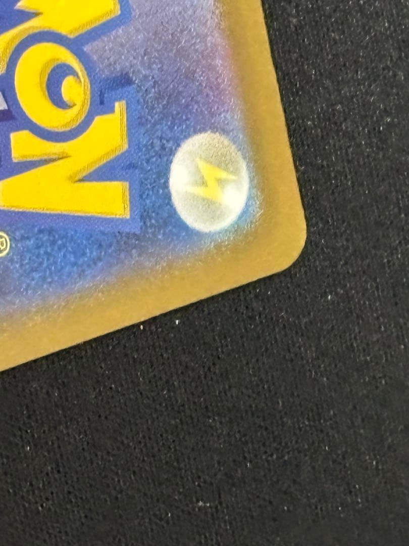 K*y様 メガカイリューEX SAR メガドリームEX