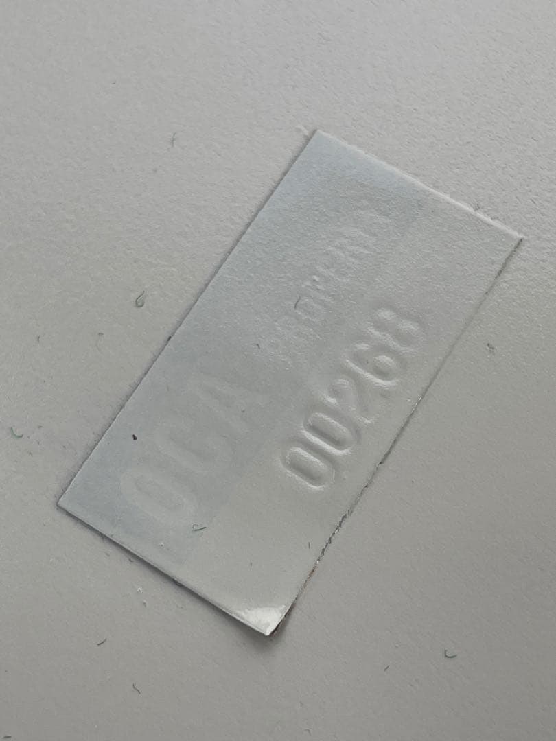 希少ビンテージチェア　カサラ CASALA Cassalino アームチェア