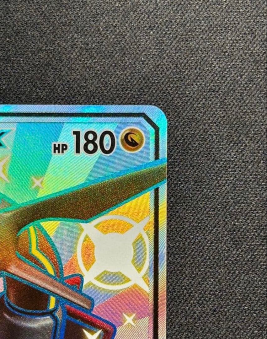 センタリング良好！美品 レックウザGX SSR