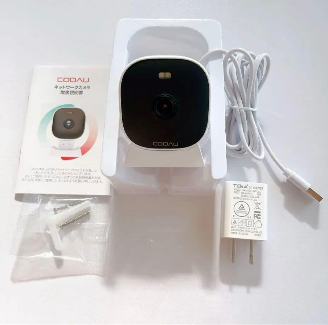 COOAU 400万高画素 防犯カメラ 屋外 監視カメラ ネットワークカメラ