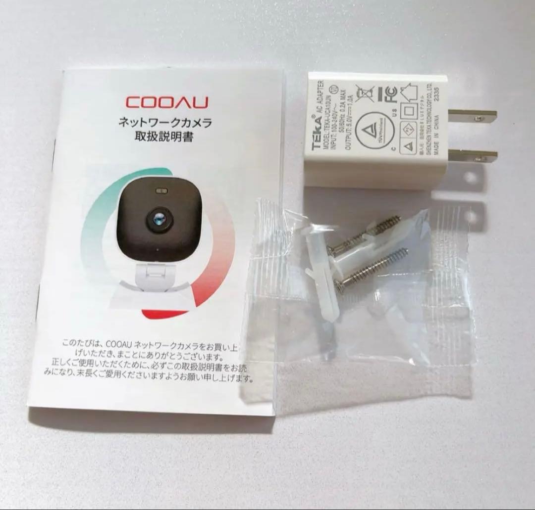 COOAU 400万高画素 防犯カメラ 屋外 監視カメラ ネットワークカメラ