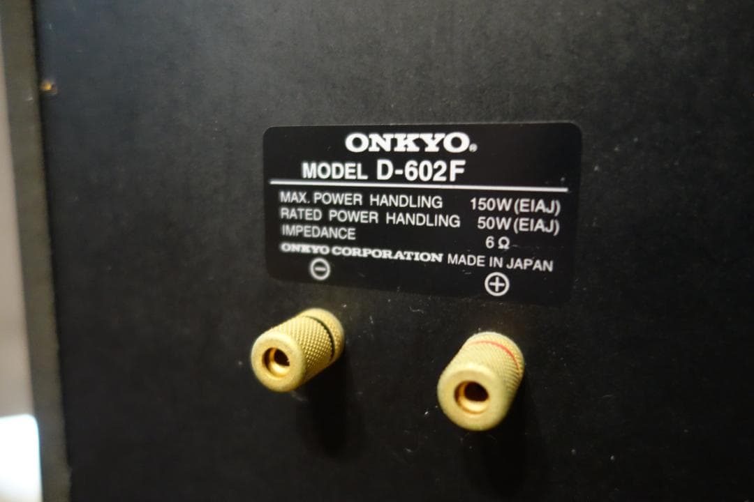 ONKYO D-602F 2ウェイスピーカー