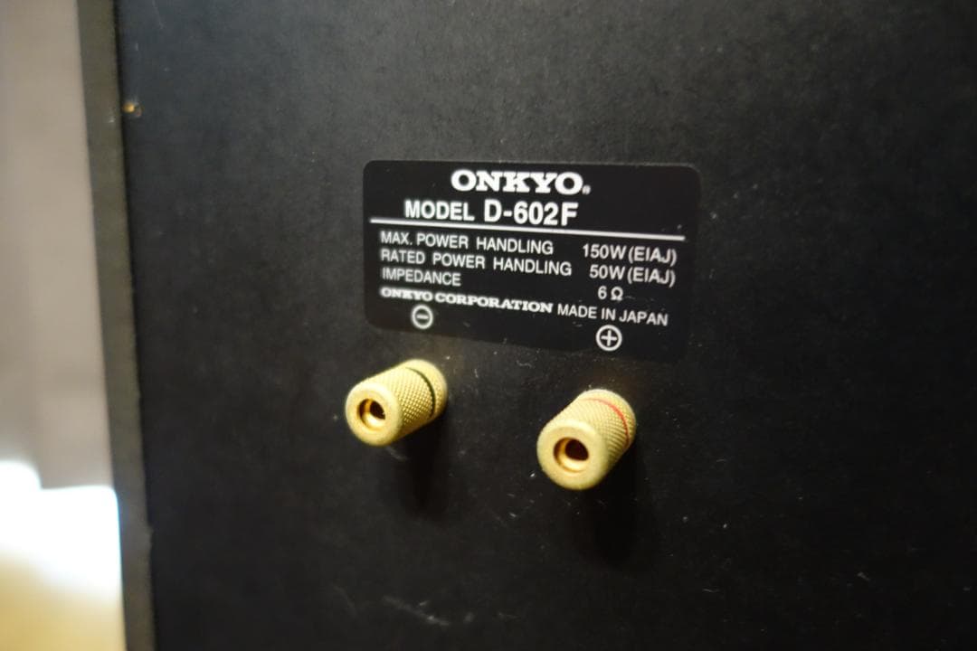 ONKYO D-602F 2ウェイスピーカー