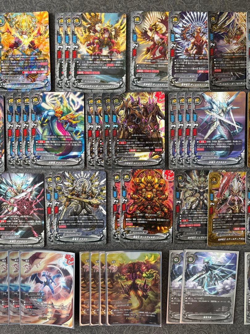 バディファイト　ディエルズィーガーデッキパーツ