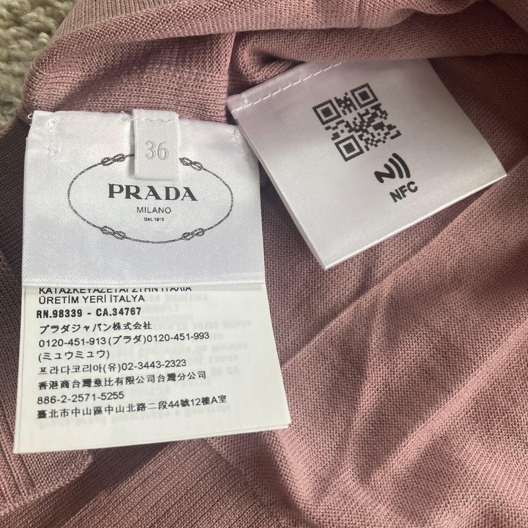 週末限定値下げ　PRADA 薄紫に近いピンクカーディガン サイズ36