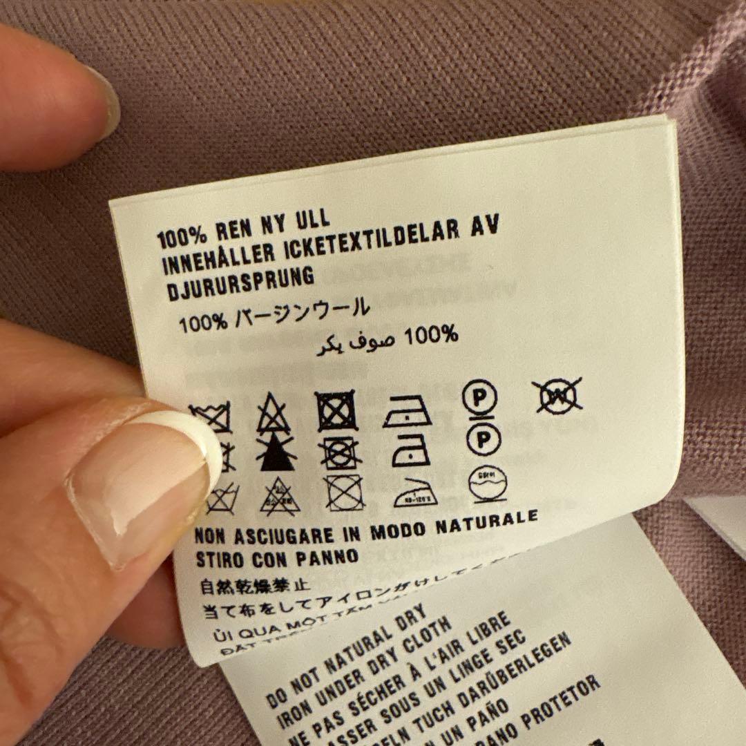 週末限定値下げ　PRADA 薄紫に近いピンクカーディガン サイズ36