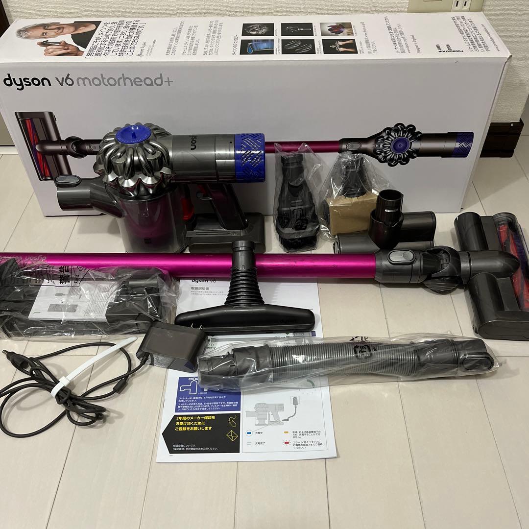 ダイソン　Dyson v6