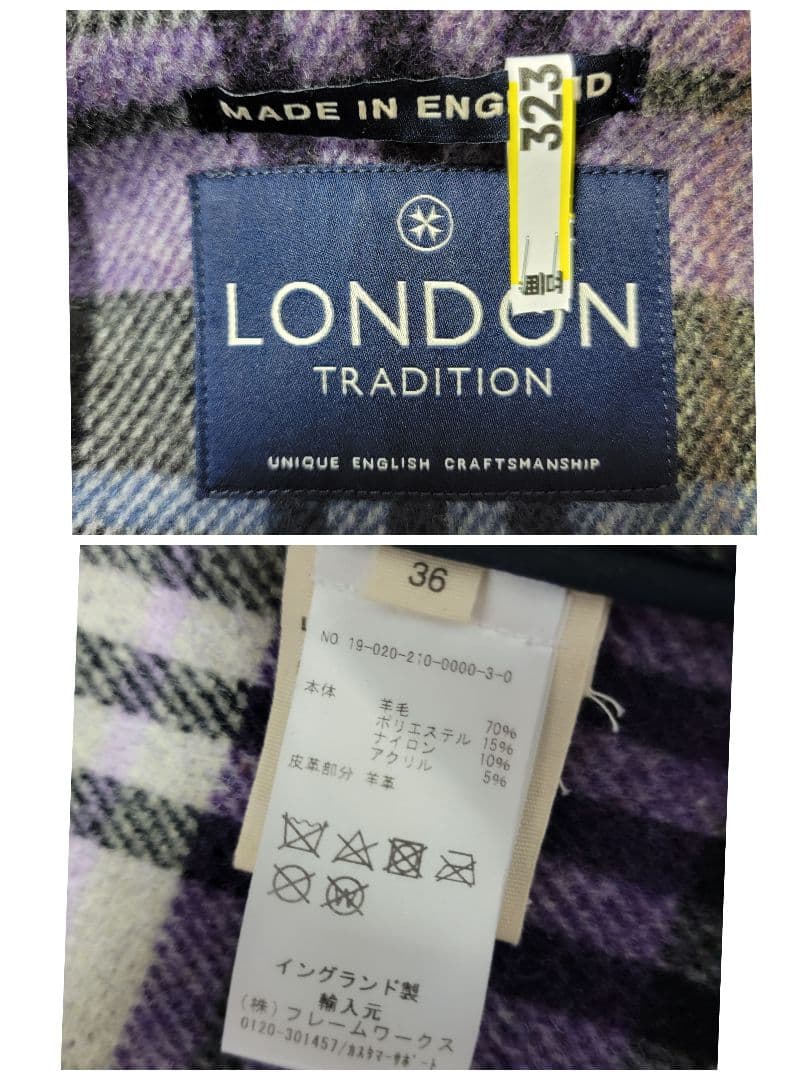 ​【フレームワーク別注】ロンドントラディション 上質メルトンウールダッフルコート