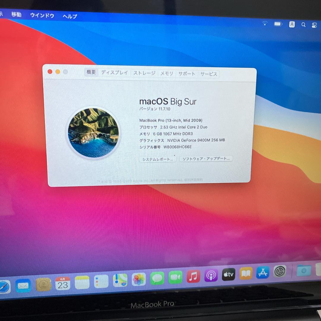 B4【Apple】 MacBook Pro 13インチ A1278