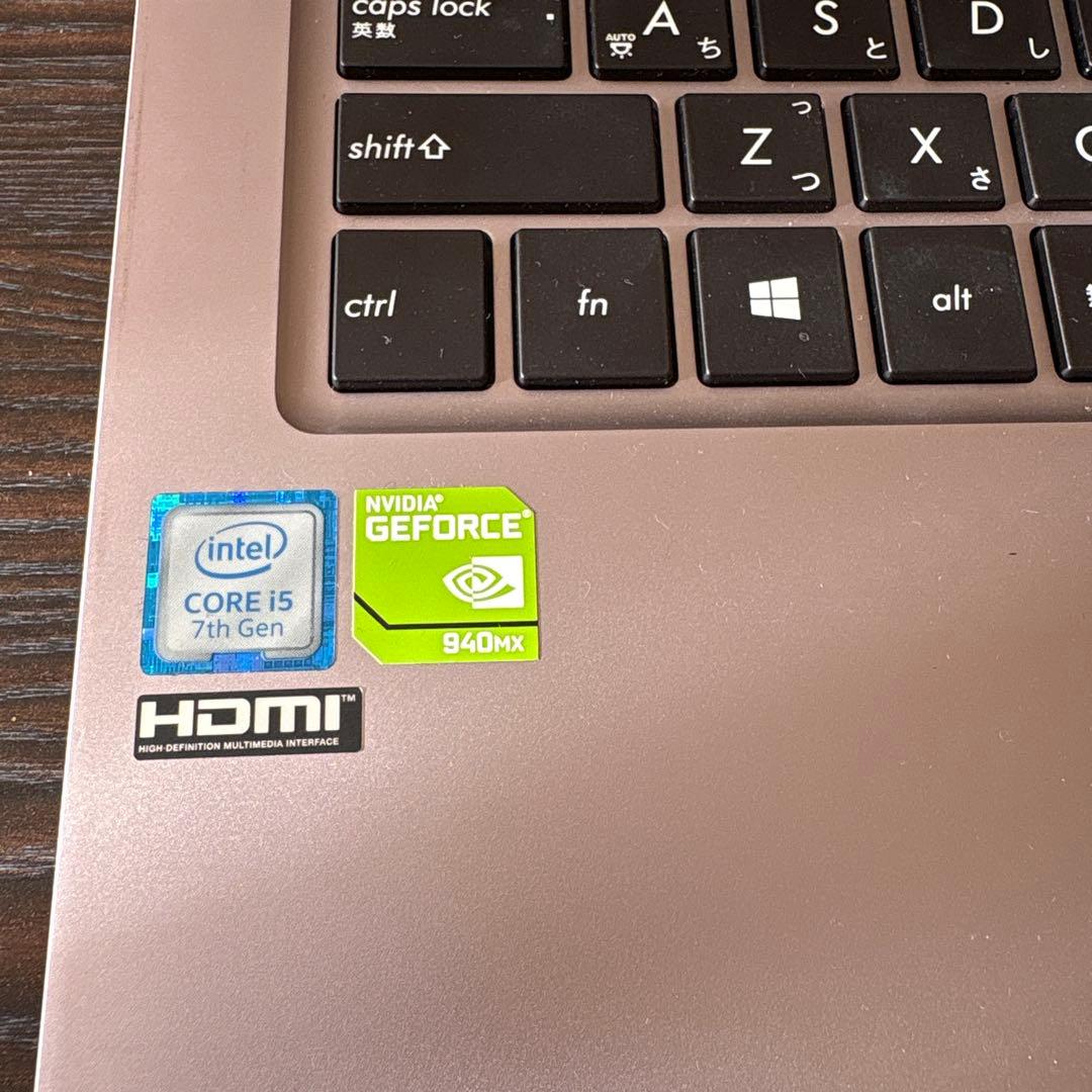 ★美品ASUS ZenBook i5 SSD256GB 8GB Win11