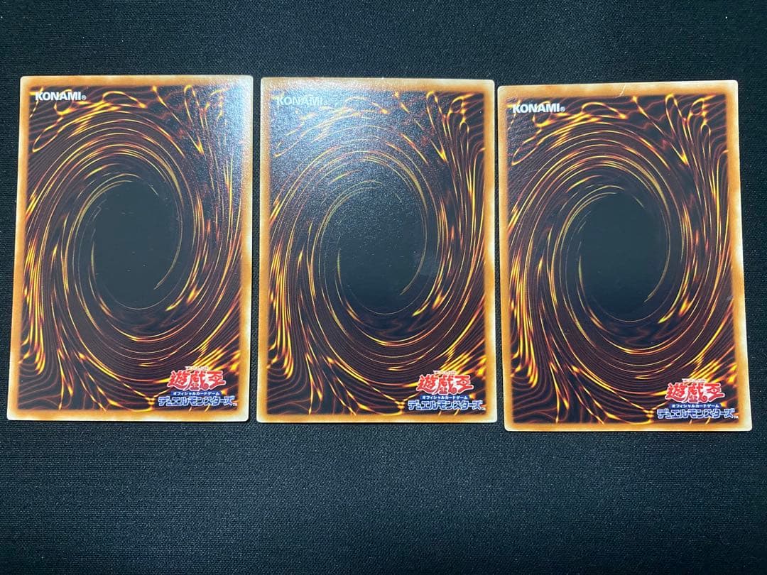 遊戯王　E・HERO セイラーマン　ノーパラ　ガチャパラ　3枚　セット