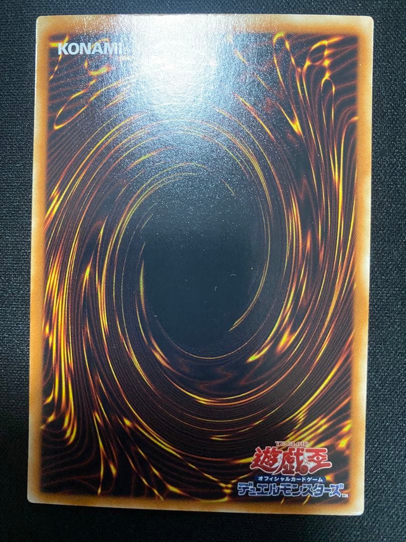 遊戯王　E・HERO セイラーマン　ノーパラ　ガチャパラ　3枚　セット